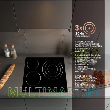 Индукционная варочная панель Weissgauff HV 633 BS картинка 6